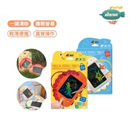 [German Avenir Kids] LCD Drawing Board|3 Years Old+|Children Board Electronic Graffiti Handwriting C