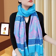 Ethnic Style Versatile Shawl