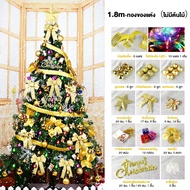 Christmas Xmas Tree Ball Bauble Hanging Party Ornament Decoration For Home New Year Gift