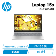 HP Laptop 15s-fd0194TU 星河銀 惠普超品系列筆電/i7-1355U/Intel® UHD Graphics/16GB/512G PCIe/15.6吋/W11/2年保