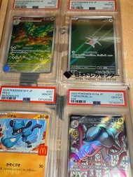 Ptcg福袋料 psa10
