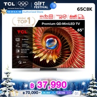 NEW 2025 TCL ทีวี 65 นิ้ว 4K Mini QLED Google TV รุ่น 65C8K CrystGlow WHVA Panel ZeroBorder ระบบปฏิบ