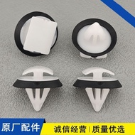 Audi Q3 Q5L Car Rear Wheel Eyebrow Trim Trim Fixed Plastic Buckle Clip Accessories Audi