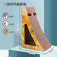 JUMBO Japanese Cat Scratching Triangle Scratcher Cardboard Board Cat Tree Condo House Gorek Papan Kucing Murah Besar