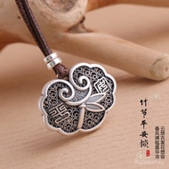 Retro S999 Fu Character Rising Ruyi Hollow Pendant Necklace Birthday Gift Festival Baby Sterling Sil