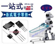 TNPW08054K99BEEN RT0402BRE0773K2L DAC715PKG4 70T659S10DR歡迎垂詢 