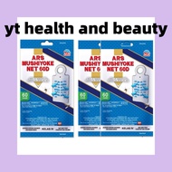 ARS MUSHIYOKE NET 60D/60Dx2