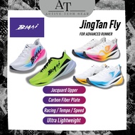 BMAI Jingtan FLY | MenWomenProfessional LightweightCarbonPlateRunningShoes | Race Day Running Shoes