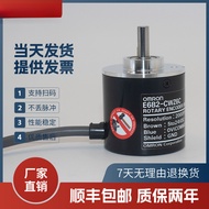 Pengekod E6B2-CWZ6C Pengekod Tambahan Putar Fotoelektrik CWZ5B CWZ1X CWZ5G