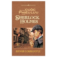 Book: The Adventures of Sherlock Holmes