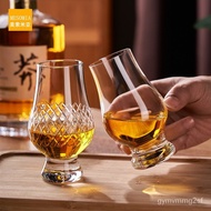 【First-Class Product】Crystal Whiskey Fragrance Cup Glass Tasting Cup Big Belly Foreign Cup Tulip Dry Yi Cup