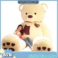 Giant Teddy Bear 160cm / 1.6 Meter Big Teddy Bear Besar Teddy Bear Murah Stuffed Toys Plush Toys Bir