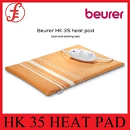 Beurer HK35BSS Electronic Heating Pad