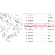 Pick Up Cheap Part No. 98507-06025 YAMAHA Screw CUXI RS ZERO Strong Scenery New Air Filter Cover Scr