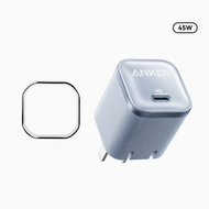 [China Plug Adapter Needed] Anker | Anker Safe Charge 45W USB-C Power Adapter for iPhone 17 40W 16 i