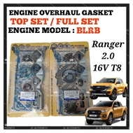FORD RANGER 2.0 T8 BLRB T20DD ENGINE OVERHAUL SET TOP SET / FULL SET