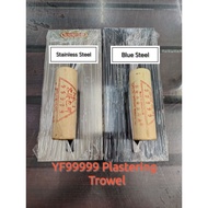[ORIGINAL] YF99999 Rainbow Plastering Trowel / Plaster Cement Trowel / Sudu Plaster Kereta Api 99999