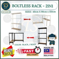 💖⭐OFFICE TABLE RACK ⭐💖40cm x 90cm x 150cm x 4 levels @ BEIGE/BLACK COLORS [ NEW LAUNCH]