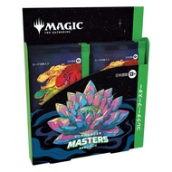 Wizards of the Coast Magic the Gathering "Commander Masters" Collector Booster (Japanese Edition) 4-