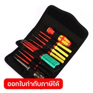 WERA ชุดไขควง 16 ชิ้น พร้อมด้าม รหัส 05006608001 (เวร่า)