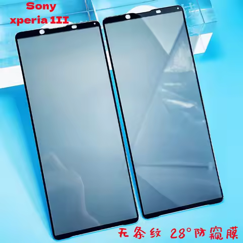 3D Privacy Screen Protectors For Sony Xperia 1 II XQ-AT51 XQ-AT52 XQ-AT42 Anti-spy Protective Glass 