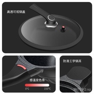 Medical Stone Pan Wok Non-Stick Pan Non-Lampblack Frying Pan Household Pan Frying Pan Induction Cooker Gas Stove Universal