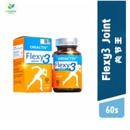 Flexy3 Joint Pain Supplement 关节王 消炎补骨补软骨关节炎glucosamine/knee pain