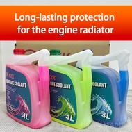 Japan high boiling point long-lasting coolant 4Liter automotive general three color antifreeze engin