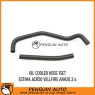 TOYOTA ESTIMA ACR50 VELLFIRE ANH20 2.4 OIL COOLER HOSE 1SET