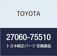 Toyota Genuine Parts, Alternator ASSY HiAce/Regius Ace Part Number 27060-75510