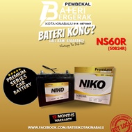 [ Installation Provided ] NIKO NS60R 50B24R Premium Series Free Maintenance Battery