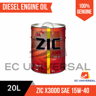 SK ZIC X3000 15W-40 20L 1 Pail Semi-Synthetic Heavy Duty Diesel Engine Oil | EC UNIVERSAL