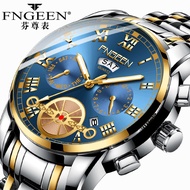 New Selling Men's Watch FNGEEN Brand Fashion Luxury Tourbillon Wristwatch Quartz Steel Waterproof Non Automatic Watch Men