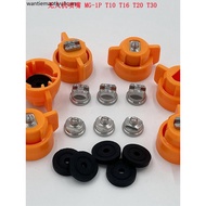 Zhibao Drone T16T20T30 Drone Sprinkler Agricultural Sprinkler mg-1s1p Fan Shape 1.52.0 Sprinkler