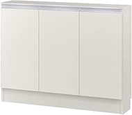 Iwatsuki (IWATSUKI) Storage Shelf with Door to Order Made in 1cm Units Within Width 45-120cm White W