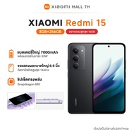 Xiaomi Redmi 15  8G+256G / Redmi 15 5G (8+256)  โทรศัพท์มือถือรุ่นใหม่ล่าสุด 7000Mah (Typ) Battery 3