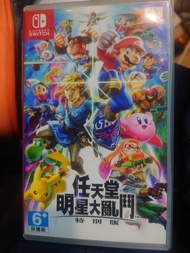 Nintendo Switch 任天堂明星大亂鬥 特別版 遊戲