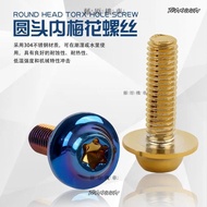 Taiwan Shipment Suitable For Yamaha R6 R3 R25 FZ1 FZ6 Whole Car Shell Screw Fairing Modified Color