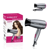 Hair Dryer Does Not Damage Hair, Household Electric Hair Dryer SOKANY High-Power Cross-Border Hair D