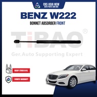 (TiBAO) MERCEDES BENZ W222 FRONT BONNET ABSORBER