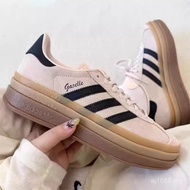 adidas Gazelle Bold - Height-Increasing Thick Sole Casual Sports Sneakers for Men & Women