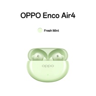 [New] OPPO Enco Air4 | หูฟังไร้สาย Bluetooth 5.4 Enco Master กันน้ำ IP55 Alive Audio ฟังได้ยาวนาน 43