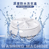 接受預訂：洗衣神器攪拌抖音懶人可折疊迷你洗衣機小型學生宿舍超聲波振動便。售價$288一個(這貨品價格已經包括我去寄郵政局平郵郵費)下單必讀須知1.超聲波清洗器清洗原理，採用高頻超聲波震蕩，將水霧化為負