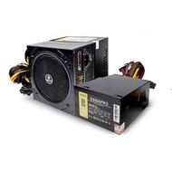 RLM-INPLAY GS650PRO RATED 650W POWER SUPPLY 80PLUS BRONZE