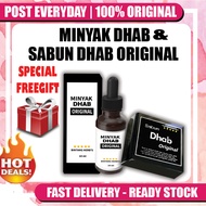 Pure Dhab Sabun Dhab Dan Minyak Dhab Original Hq 100% Murah Free Gift Ready Stock