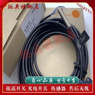 Proximity Switch Ready Stock Brand New IE5222 IE5075 Sensor Quality Assurance Complete Models