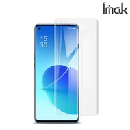 OPPO Reno6 Pro+ (Pro Plus) 5G PENM00 Imak 水凝盾三代 全屏覆蓋保護貼 水凝貼 雙片裝 5314A