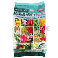 Vesco Granular Fertilizer 21-21-21+TE Increases The Integrity Of The Trunk Leaves Flowers And Fruits