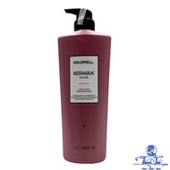 Goldwell Kerasilk Color Conditioner 1000ml - NK