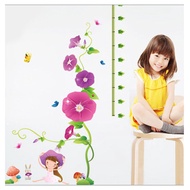 New Arrival Wall Stickers Children's Room Trumpet Flower Height Stickers Legendary AM008 Wallpaper S